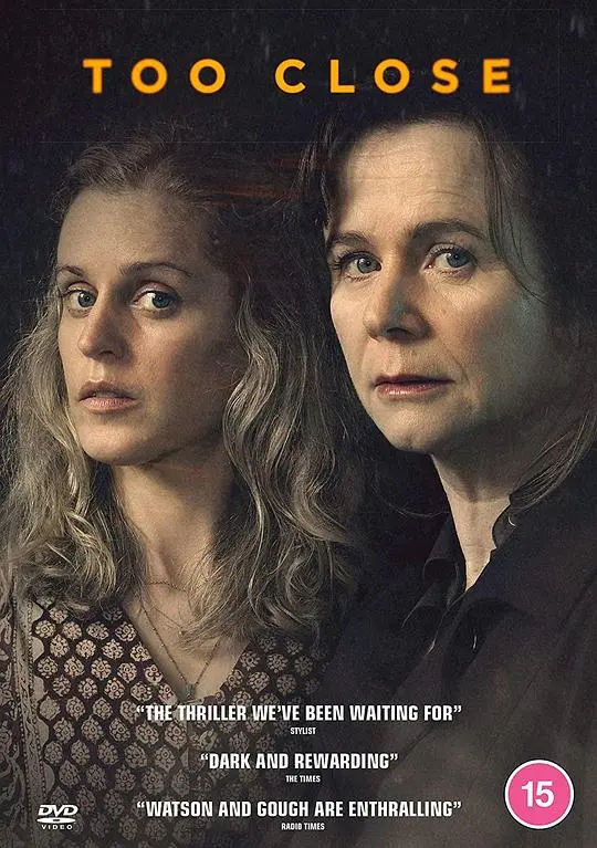 《迫近》：悬疑惊悚背后的真实人性拷问，真相近在咫尺？