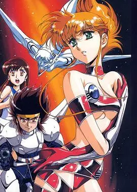 《星图传说》：当科技触碰禁区，爱与牺牲能否照亮星河？深度解析科幻伦理下的救赎之路