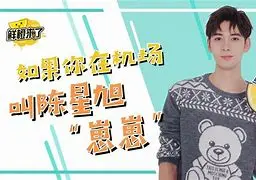 《鲜橙来了》：青春校园的甜蜜碰撞，谁才是你的命中注定？